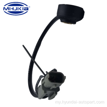 39250-2b000 Crankhaft Tour Sensor ကို Hyundai KIA အတွက်